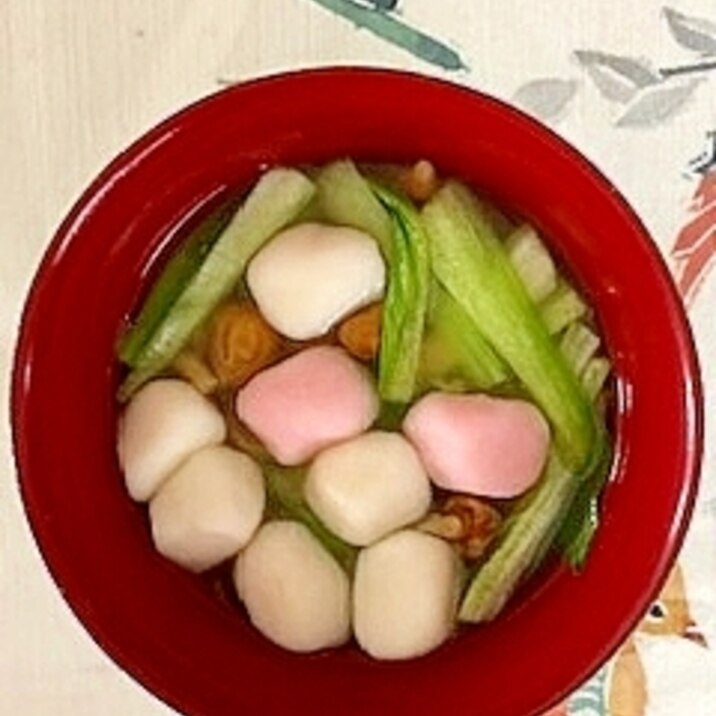 チンゲン菜、なめこ、はんぺんあられの味噌汁